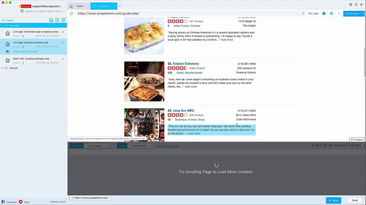 【Smart Mode】Lesson 3: Introduction to the task editing interface