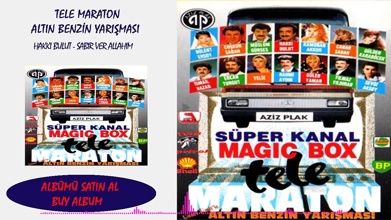 Hakkı Bulut - Sabır Ver Allahım