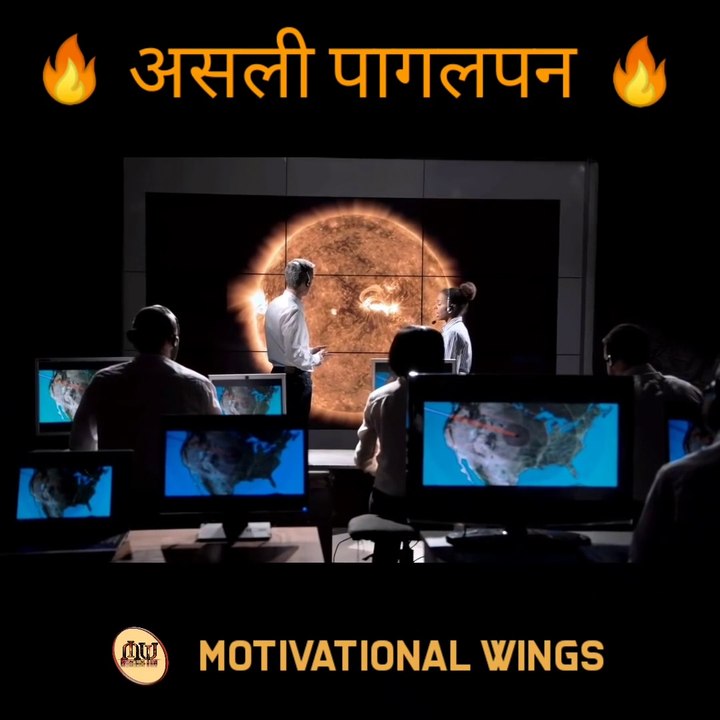 ज़द ह त इस बद जस   Success Story Motivational Video shorts  Motivational Wings.