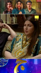 Tumhari Bari Bahu Jhoti Hai !! #Mushkil #SaboorAli #KhushhalKhan #Shorts