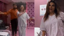 Rakhi Sawant BF Adil Khan के साथ Hospital Dance Video Viral |Boldsky*Entertainment
