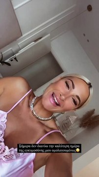 Ιωάννα Τούνη: Οι δυσκολίες που αντιμετωπίζει στην εγκυμοσύνη της: «Πολλές αναγούλες,πολλούς εμετούς»