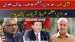 Chinese PM, President’s messages for President Arif Alvi, Prime Minister Shahbaz Sharif