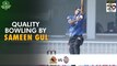 Quality Bowling By Sameen Gul | Sindh vs Southern Punjab | Match 1 | National T20 Cup 2022 | PCB | MS2T