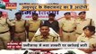 Chhattisgarh News : Chhattisgarh में लगातार नशा तस्करी पर हो रही है कार्रवाई | drug smuggling |