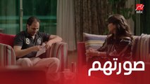 مسلسل ولاد تسعة| الحلقة 25 | منى تؤجر من يراقب نهى وتكتشف علاقتها بعمرو