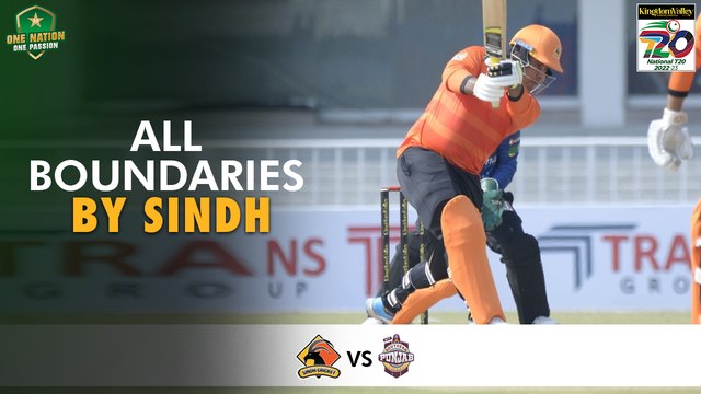 All Boundaries By Sindh | Sindh vs Southern Punjab | Match 1 | National T20 Cup 2022 | PCB | MS2T