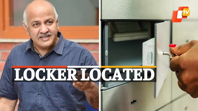 WATCH | Bank Locker Of Delhi Deputy CM Manish Sisodia Located At PNB In Vasundhara, Ghaziabad