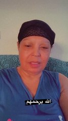 فيفي عبده تنعى جورج الراسي