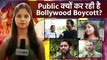Public क्यों कर रही है Bollywood Films को Boycott | Public Reaction On Bollywood Films | FilmiBeat