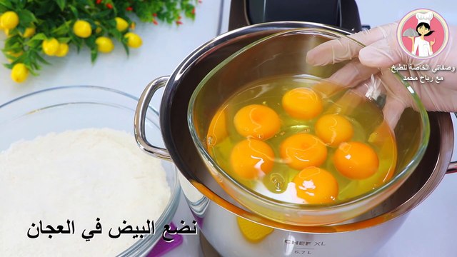 كيك أسفنجي بمحسن والعيار بالكوب مع طريقة التسوية الصحيحة بدون تعقيدات هش وأسفنجي لكافة المناسبات