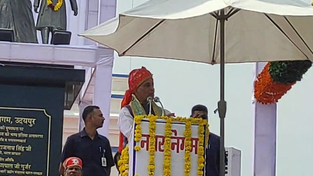 Video....अगर पन्नाधाय ना होती तो इतिहास कुछ और होता :राजनाथ सिंह