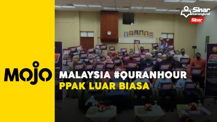 Malaysia #Quranhour disambut lebih 70  Perpustakaan Awam di Kedah