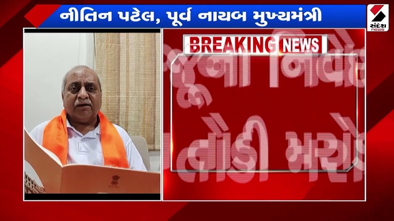 મારા જૂના નિવેદનોને AAP તોડી મરોડીને રજૂ કરે છે