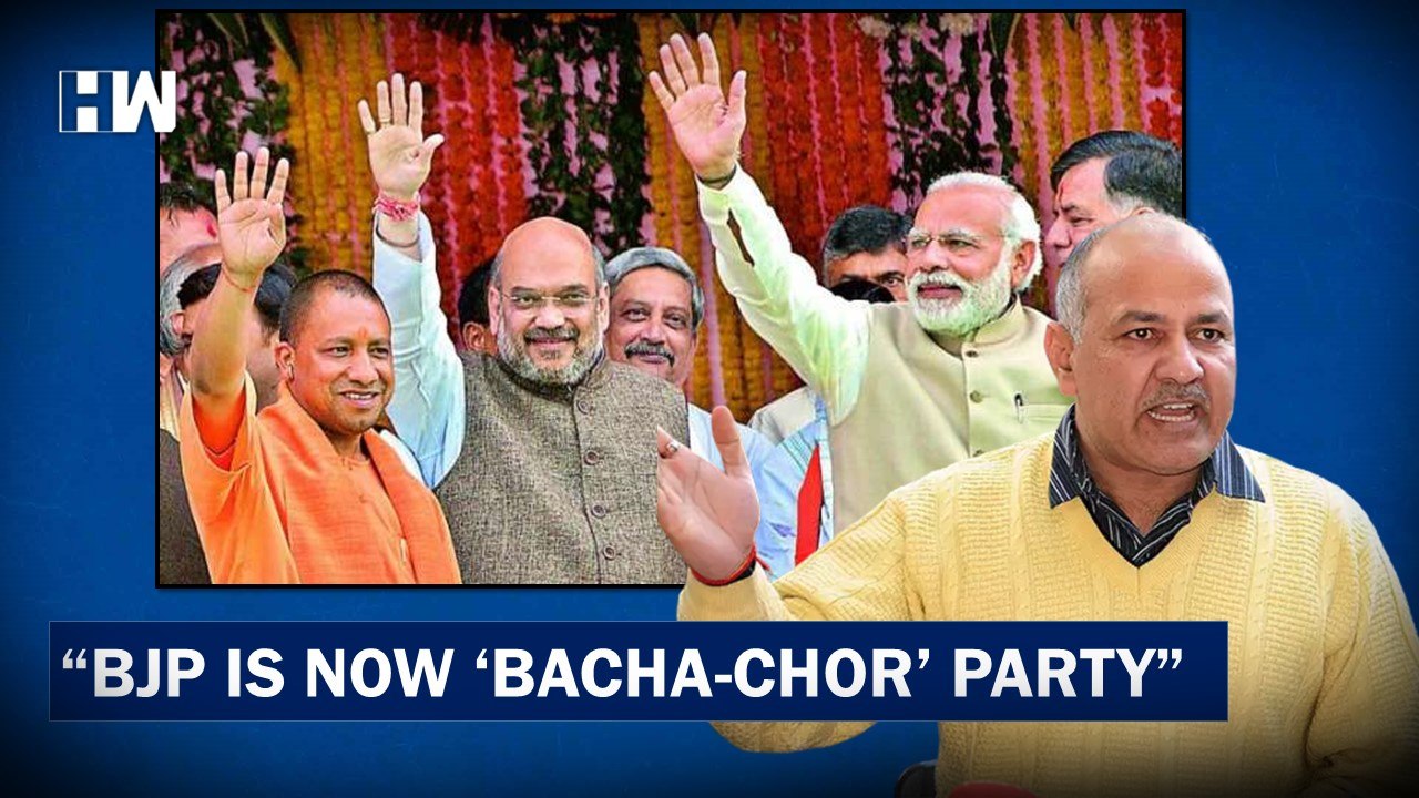 Delhi Deputy CM Manish Sisodia Slams Centre In Delhi Assembly | Aam Aadmi Party | BJP |