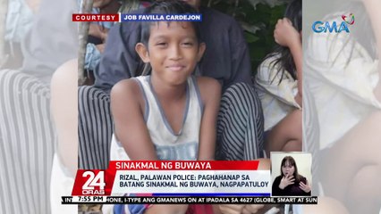 Rizal, Palawan Police: paghahanap sa batang sinakmal ng buwaya, nagpapatuloy | 24 Oras