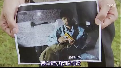 日劇-臨床犯罪學者火村英生的推理2(2019)：獵人的噩夢02 - PART1