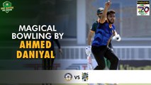 Magical bowling By Ahmed Daniyal | Balochistan vs Central Punjab | Match 2 | National T20 2022 | PCB | MS2T