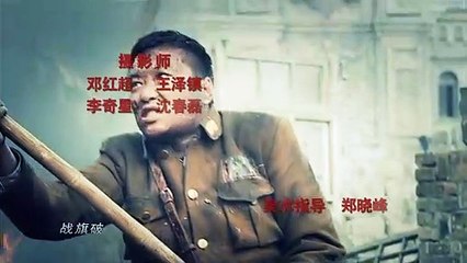 壮士出川1080P第25集