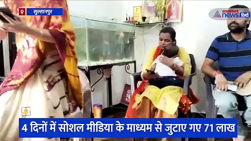 अनमय को बचाने की मुहिम का दिख रहा असर, बीजेपी के दो विधायकों ने सीएम योगी आदित्यनाथ को भी लिखा पत्र 