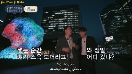 إلى متى تعتقد أنك ستجعلني أهز أكتافي - الحلقة 0