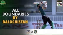 All Boundaries By Balochistan | Balochistan vs Central Punjab | Match 2 | National T20 2022 | PCB | MS2T