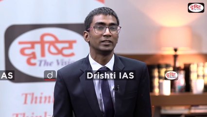 Drishti ias