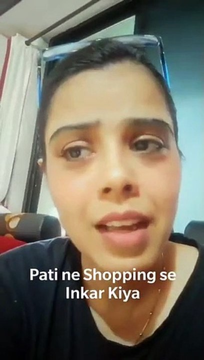 Shopping