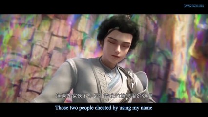 完美世界 Perfect World, Wanmei Shijie Ep 29 English Subbed
