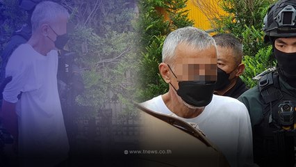 รวบแล้ว"มือปืน"พระกาฬวัย54ปี รัวดับ ทนายมานพ อดีตผู้สมัคร ส.ส.ระยอง