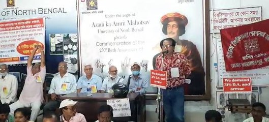 বকেয়া ডিএ নিয়ে সরব রাজ্য সরকারী কর্মচারীরা, চলল বিক্ষোভ, কর্মবিরতি |OneIndia Bengali