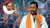 TRS ప్రభుత్వానికి  BJP ఎమ్మెల్యే రఘునందన్ రావు ఛాలెంజ్  *Telangana | Telugu OneIndia
