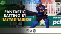 Fantastic Batting By Tayyab Tahir | Balochistan vs Central Punjab | Match 2 | National T20 2022 | PCB | MS2T