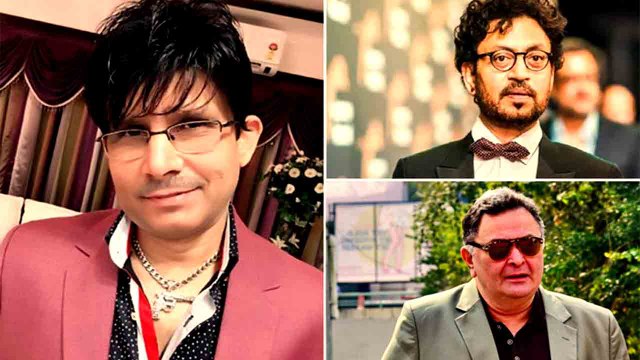 Kamaal R Khan Arrested: विवादित ट्वीट का है मामला, 14 दिन जेल में रहेंगे KRK | FilmiBeat