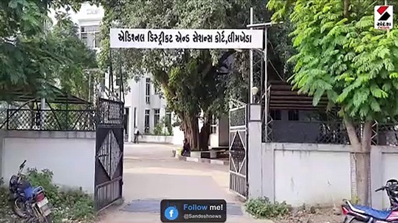દાહોદમાં અઢી વર્ષની બાળકી ઉપર દુષ્કર્મ આચરનાર આરોપીને ફાંસીની સજા
