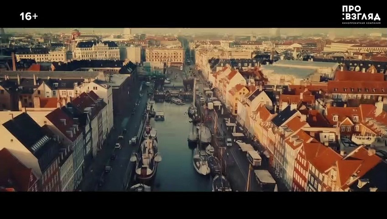 Amants super-héroïques Bande-annonce (RU)