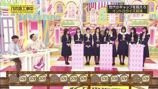 [GEES][Engsub][CC] 200216 乃木坂46 時間TV  Nogizaka46 – Nogizaka Under Construction ep245 1080p 60fps