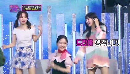 농구 신드롬의 중심 김민교 ‘마지막승부’♪ TV CHOSUN 220830 방송