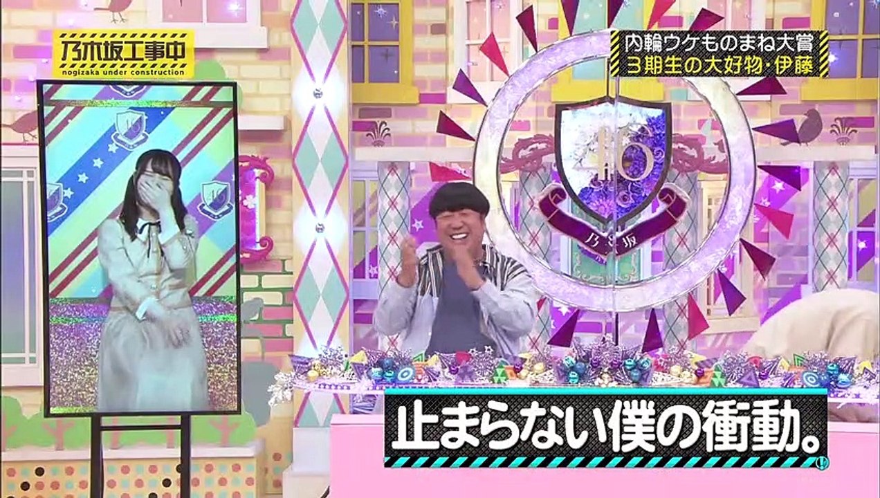 [GEES][Engsub][CC] 200719 乃木坂46 時間TV  Nogizaka46 – Nogizaka Under Construction ep267 1080p 60fps