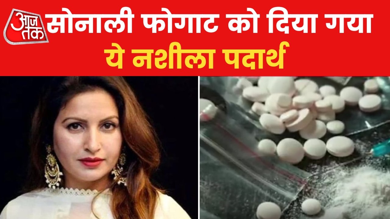 Sonali was given methamphetamine drugs before her death
