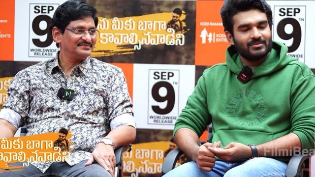 Kiran Abbavaram About SV Krishna Reddy | Nenu Meeku Kavalsina Vaadini *Interview