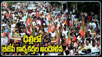 Delhi BJP Activists Protest Over Liquor Scam _ V6 News