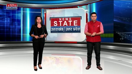 Dehradun News: ऑनलाइन फूड डिलीवरी एप से हो रही स्मैक की तस्करी