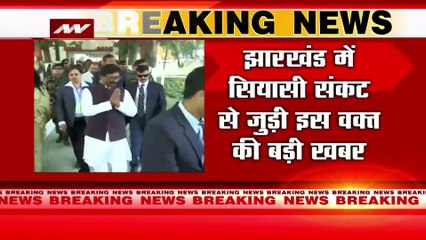 Jharkhand News: रांची से UPA के 45 विधायक रायपुर रवाना | Jharkhand Political Crisis | Hemant Soren