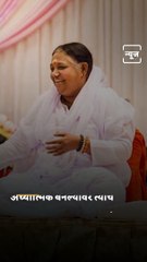 Know Who Is Mata Amritanandamayi Whose Feet Were Touched By PM Narendra Modi