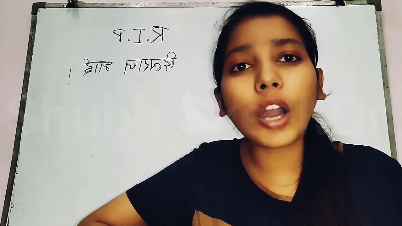 Skeletons_Roasting_Payal_Zone||_Mr_Indian_Hacker_||Shubh_SkeletOn