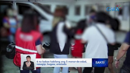 6 na babae kabilang ang 5 menor-de-edad, nasagip; bugaw, arestado | Saksi