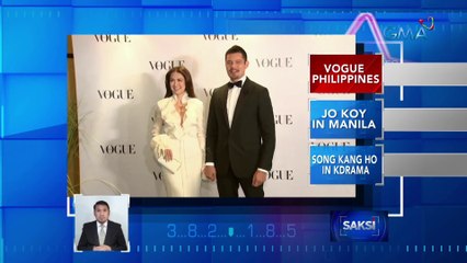 Gala night ng Vogue Philippines, star-studded | Saksi