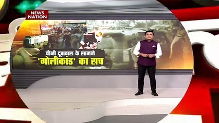 Lie Detector Test, Saudi Arabian Army : किसने रचा 100 गोलियां चलाने का षड्यंत्र ? Chinese Embassy