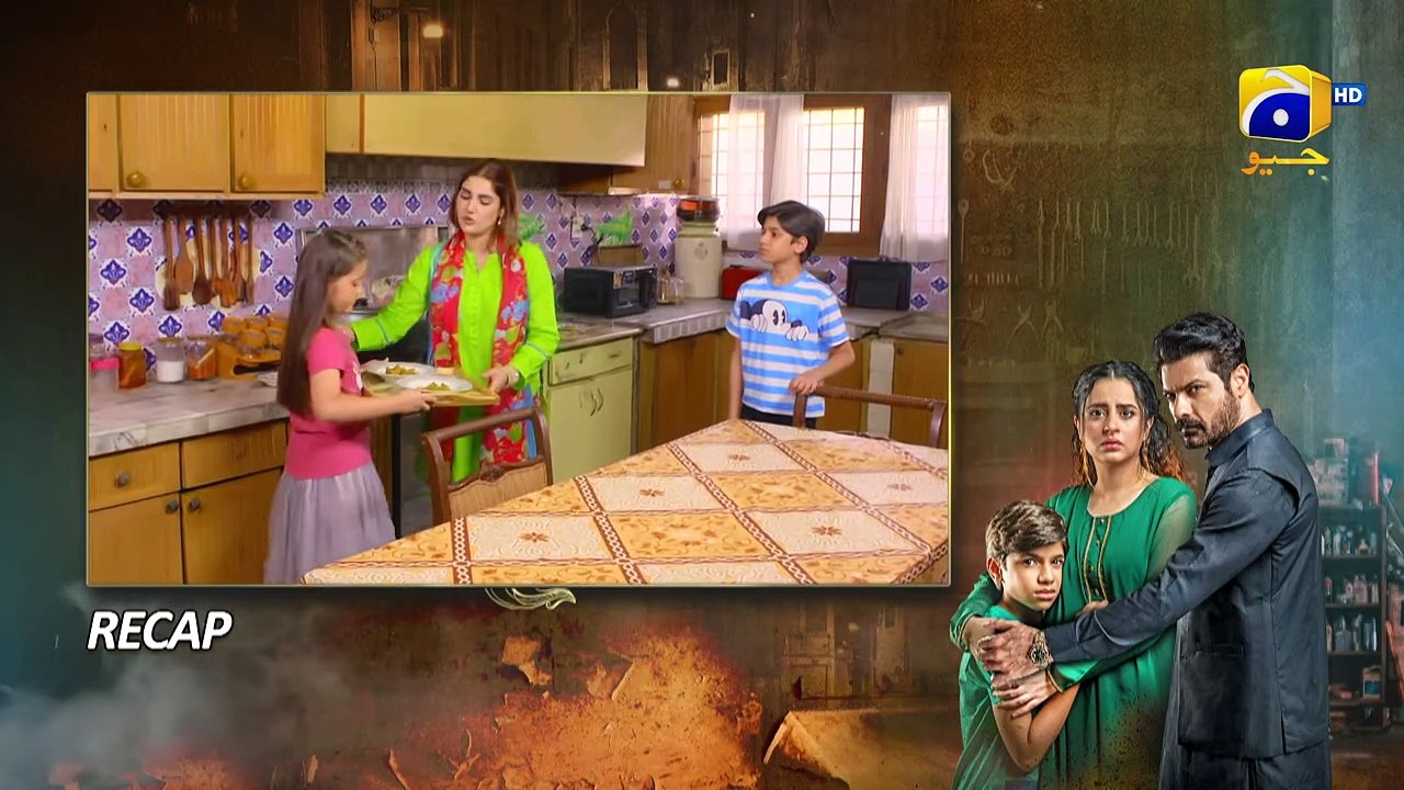 Recap Guddu Episode 12 - 30th August 2022 -